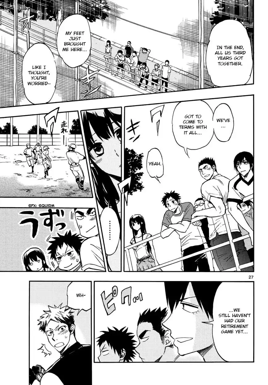 Natsuzora and Run Chapter 25 26